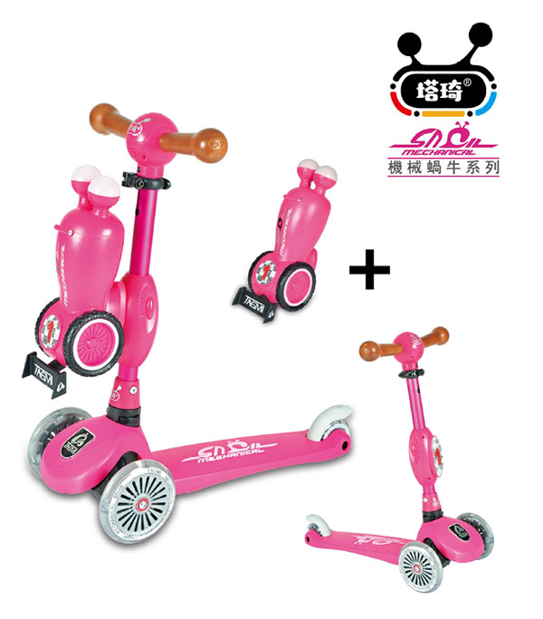 tri-scooter TAG-03